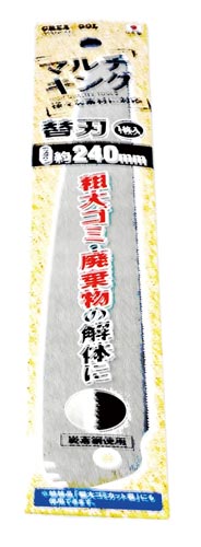 マルチキング用替刃 1本入 GTMK−241