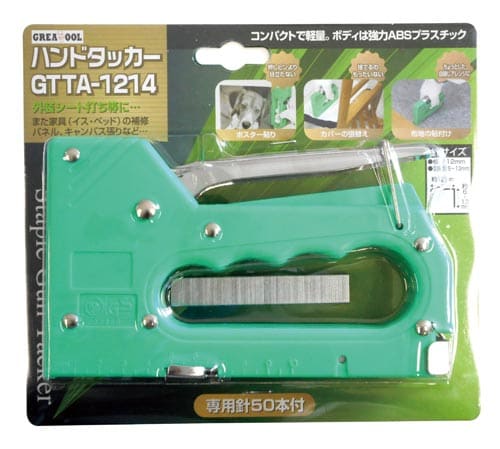 ハンドタッカー GTTA−1214