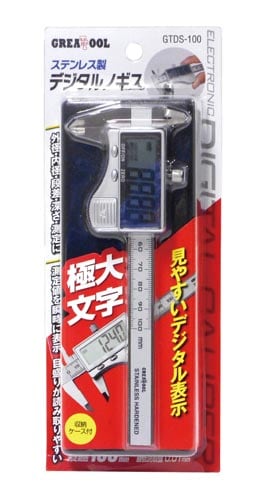 デジタルノギス 極大文字 測定範囲100mm