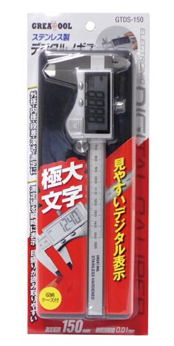 デジタルノギス 極大文字 測定範囲150mm