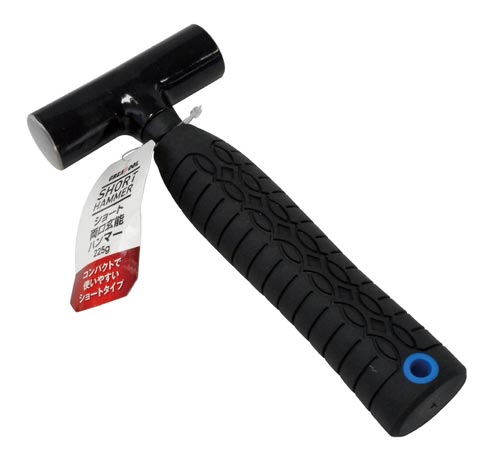 ショート両口玄能ハンマー 225g