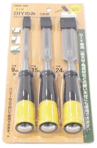 DIY用のみ貫通タイプ 3本組