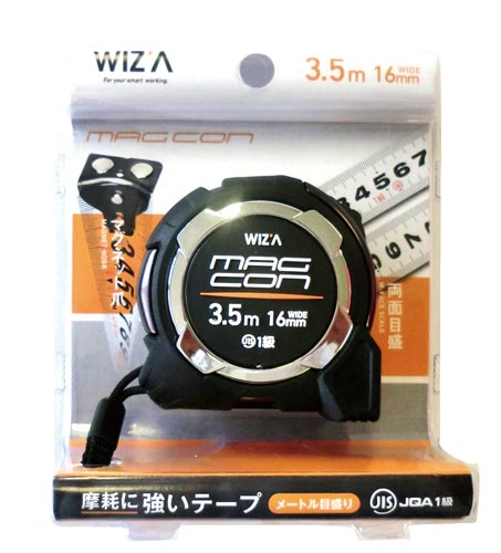 マグコンロック式コンベックス16mm幅×3.5m