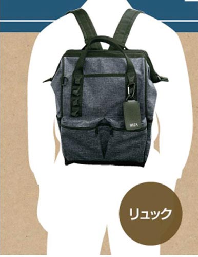 4WAY ツールバッグ (デニムブルー)