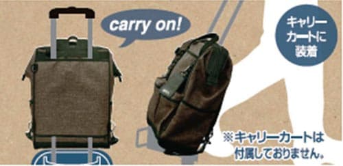 4WAY ツールバッグ (デニムブルー)