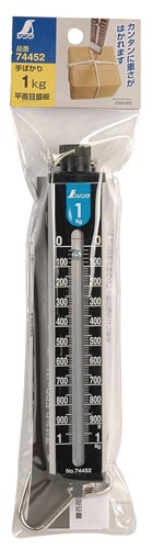 手ばかり 1Kg 平面目盛板 取引証明以外用