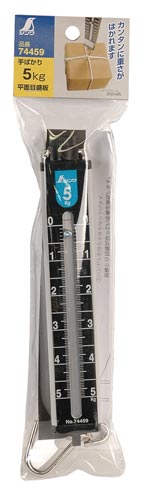 手ばかり 5Kg 平面目盛板 取引証明以外用