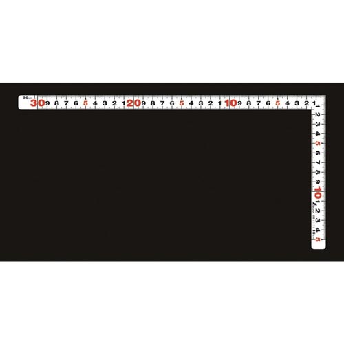 曲尺平ぴた ホワイト 30cm 表裏同目