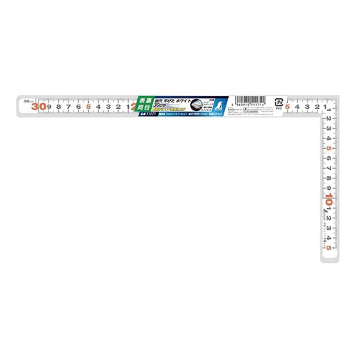 曲尺平ぴた ホワイト 30cm 表裏同目