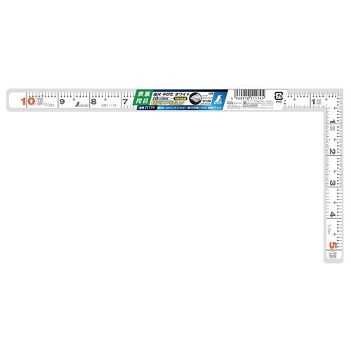 曲尺平ぴた ホワイト 1尺 表裏同目