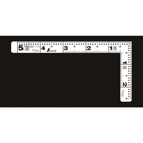 曲尺平ぴた ホワイト 5寸 表裏同目