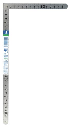 曲尺小型 平 ステン 30×15cm 表裏同目