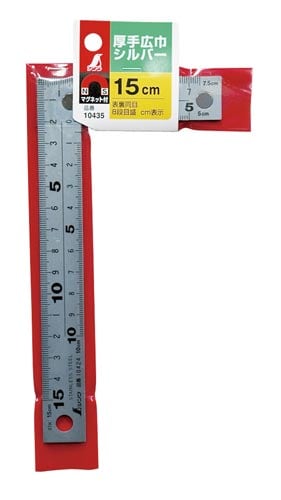 曲尺厚手広巾シルバー 15cm 表裏同目 8段目盛