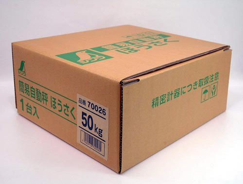 簡易自動はかり ほうさく 50Kg 取引証明以外用