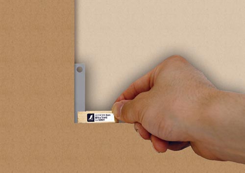 ミニスコヤ 6cm 真ちゅう台付