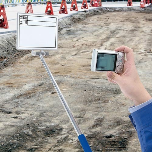 ホワイトボードミニ伸縮式項目マグシート付