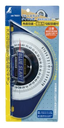 ブルースラント ダイヤル式 建築用勾配目盛