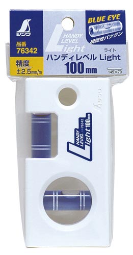 ハンディレベル Light 100mm