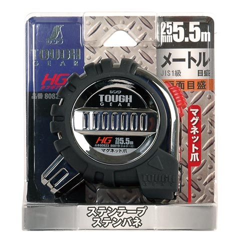 コンベックス タフギア HG 25−5.5m