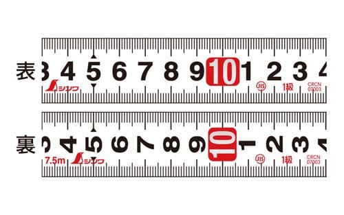 コンベックス タフギア HG 25−7.5m