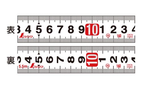 コンベックス タフギア SD 25−5.5m