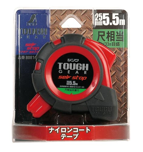 コンベックス タフギア セルフストップ 25