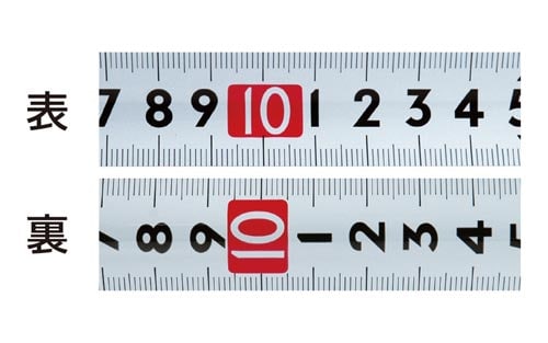 コンベックス スマートギア 25−5.5m