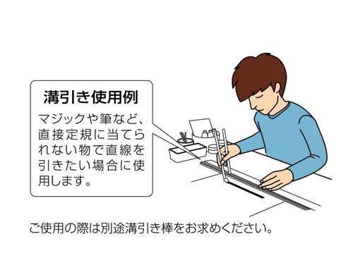 アルミ直尺 アル助 30cm