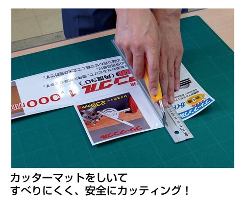 アルミ直尺 アル助 30cm