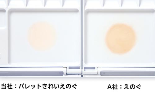 パレットきれいえのぐ12色セット×5