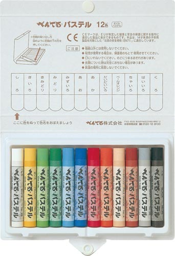 pXe