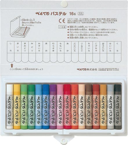 pXe