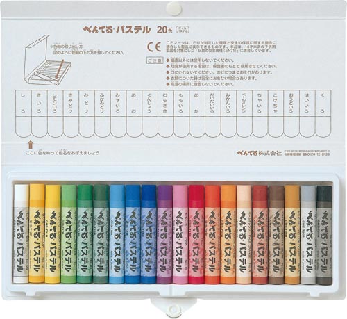 pXe