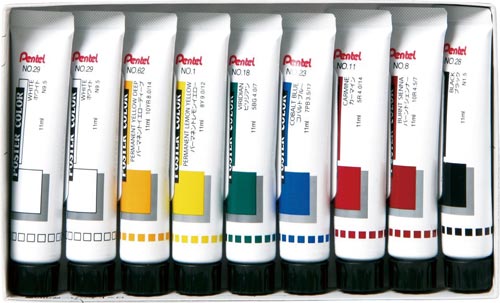 ポスターカラー 8色セット 白2本入×5