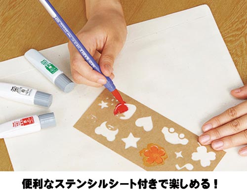 布描きえのぐスタンダード15色×5