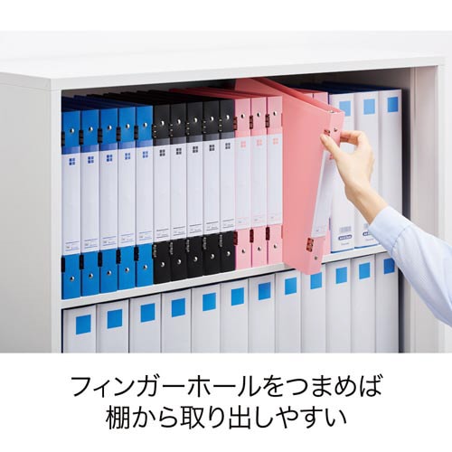 ピックアップクリヤーブック 差替式27mmピンク