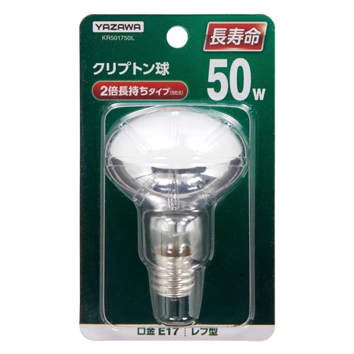 クリプトン球 50W形 長寿命 E17