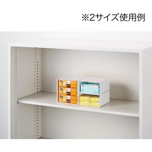 カウネット Katazukキャビネット内備品収納棚 ｜カウネット