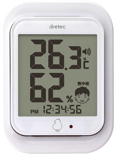 デジタル温湿度計ルーモ ホワイト×3