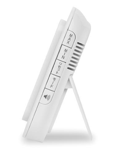 デジタル温湿度計ルーモ ホワイト×3