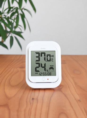 デジタル温湿度計ルーモ ホワイト×3