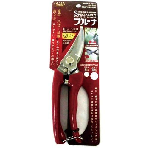 剪定鋏 プルーナ GL100 180mm