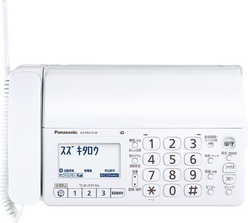 パナソニック 普通紙ＦＡＸ ＫＸ－ＰＤ２１５ＤＬ－Ｗ ｜カウネット