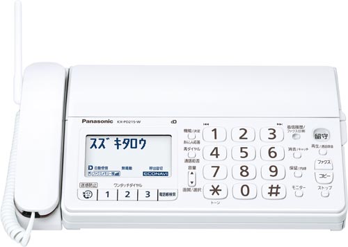 普通紙FAX KX−PD215DW−W 子機2台