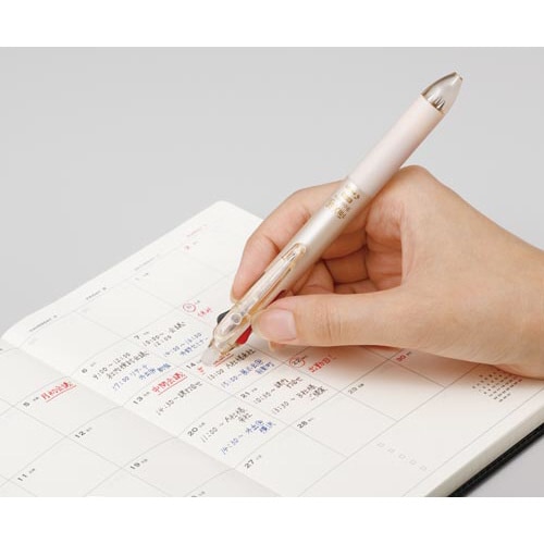 フリクションボール3スリム 038 パールオレンジ