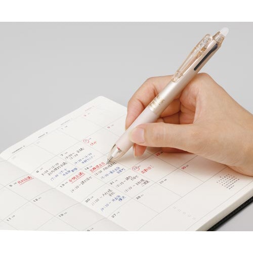 フリクションボール3スリム 038 パールオレンジ