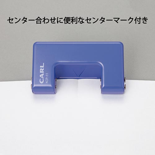 2穴パンチ ブルー