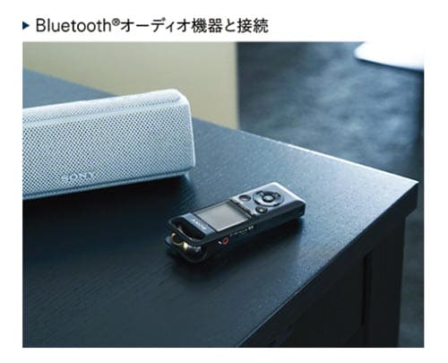 ICレコーダー PCM−A10