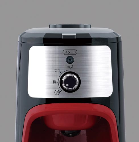 全自動ドリップ式 IAC−A600