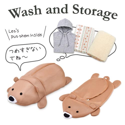 ごろんねっとクマ